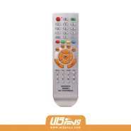 universal-remote-control-for-digital-receiver-ih-aun0442