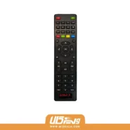 StarX Mini 2020 Remote Control