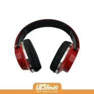 jbl-mh8-headphone