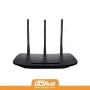 روتر بی‌سیم TP-LINK TL-WR940N با سرعت 450Mbps، سه آنتن قدرتمند و پشتیبانی از سه حالت مختلف. مناسب برای پخش ویدئو HD و بازی‌های آنلاین.