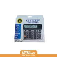 ماشین حساب GITTZEIV GY-2240C با داشتن ویژگی‌هایی نظیر نمایشگر چندحالته، منبع تغذیه دوگانه و مرور 112 مرحله قبلی، یک انتخاب هوشمندانه برای افراد حرفه‌ای و دانشجویان است.